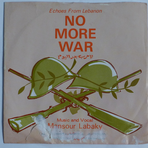 No More War