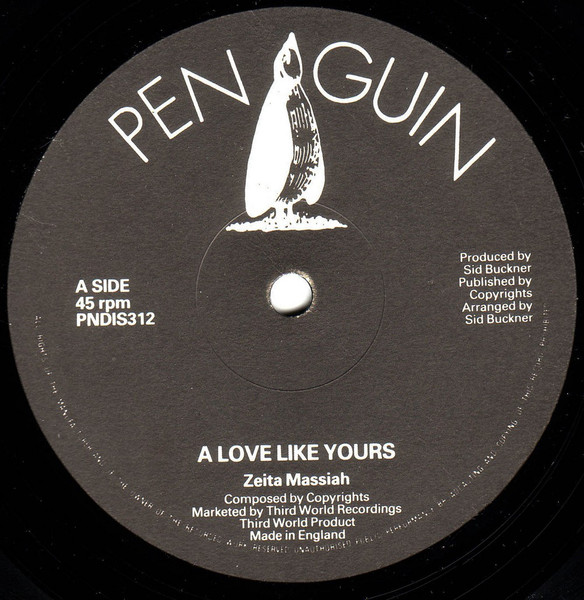 A Love Like Yours / Love Juice