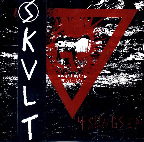 4 Songs EP
