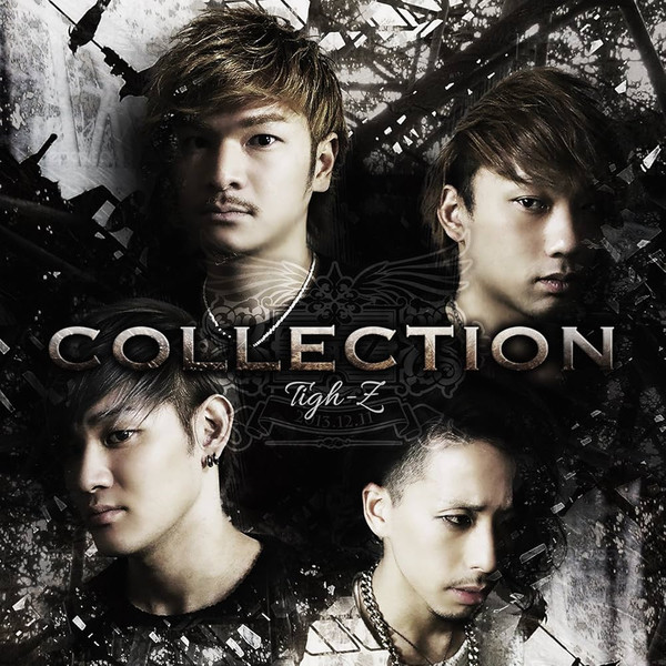 Collection