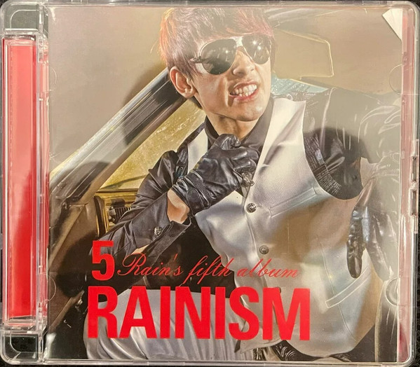 Rainism = 唯雨獨尊