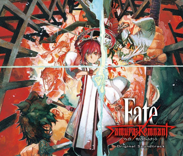 Fate Samurai/Remnant (フェイト/サムライレムナント) Original Soundtrack