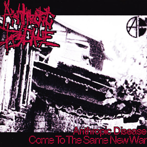 Come To The Same New War