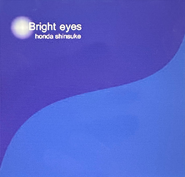 Bright Eyes