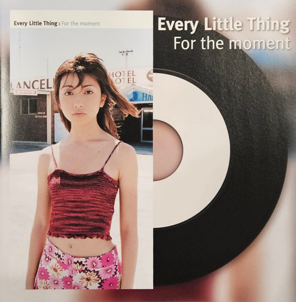 For The Moment / Harinezumi No Koi