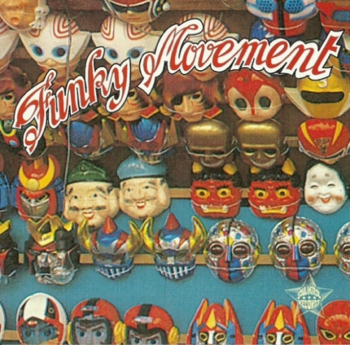 Funky Movement