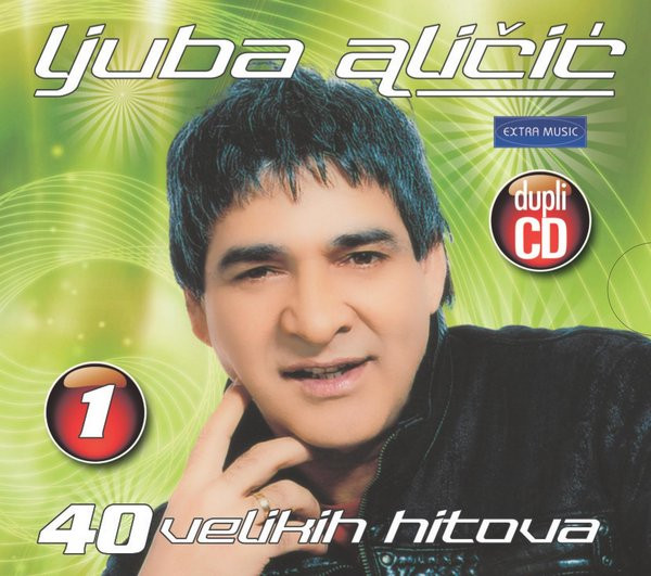 40 Velikih Hitova No.1