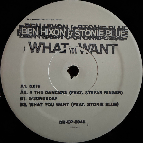 What You Want