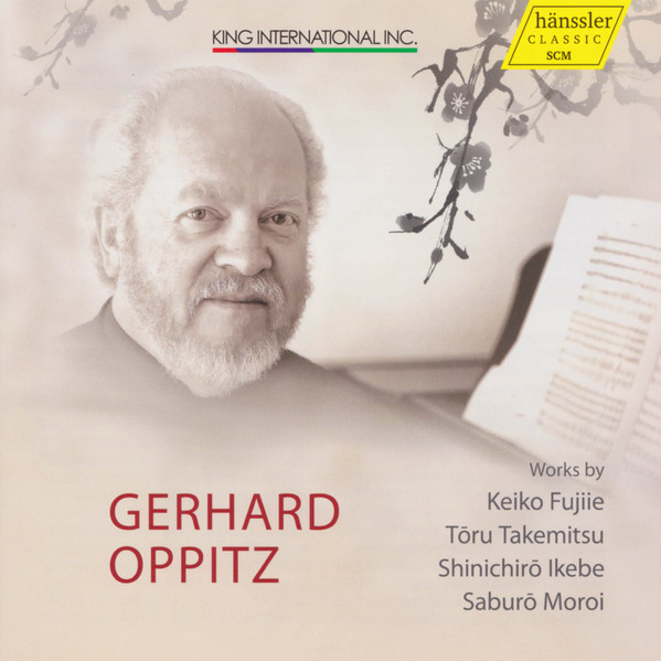 Japanese Piano Works