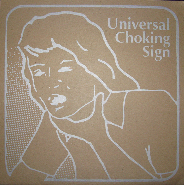 Universal Choking Sign