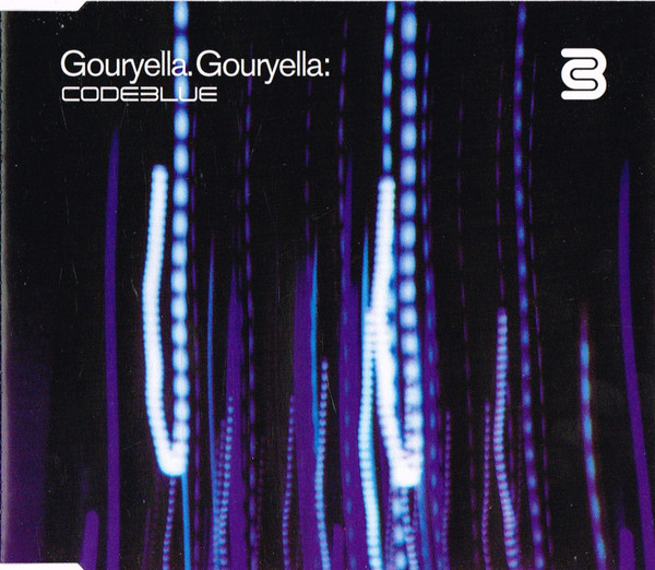 Gouryella