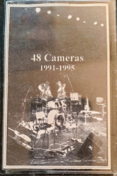 1991-1995
