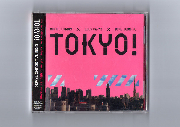 Tokyo! Original Sound Track