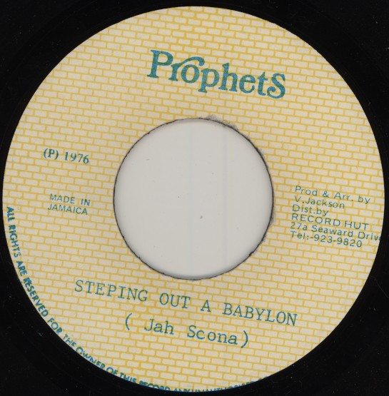 Steping Out A Babylon