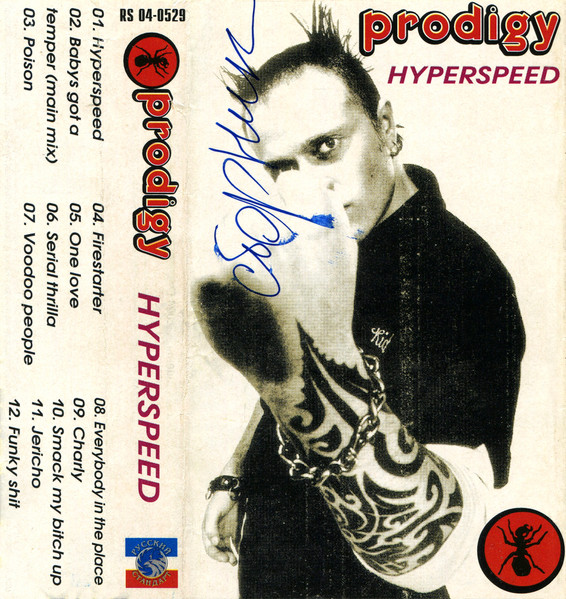 Hyperspeed