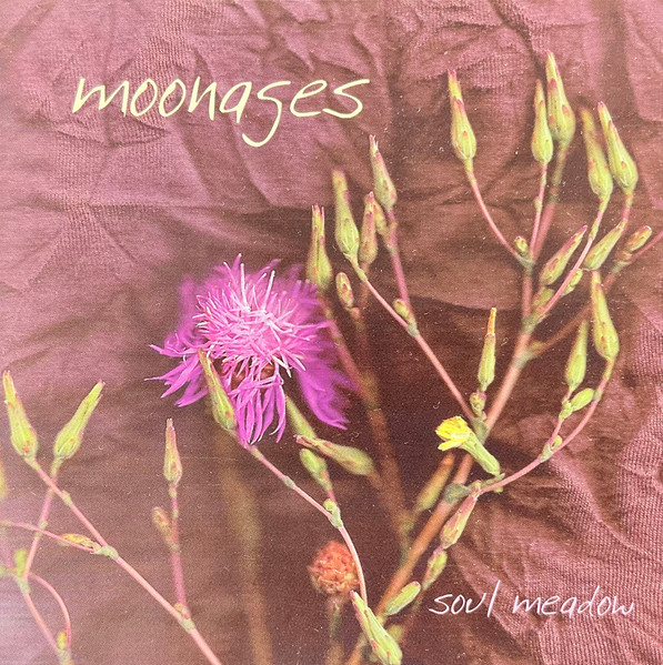 Soul Meadow
