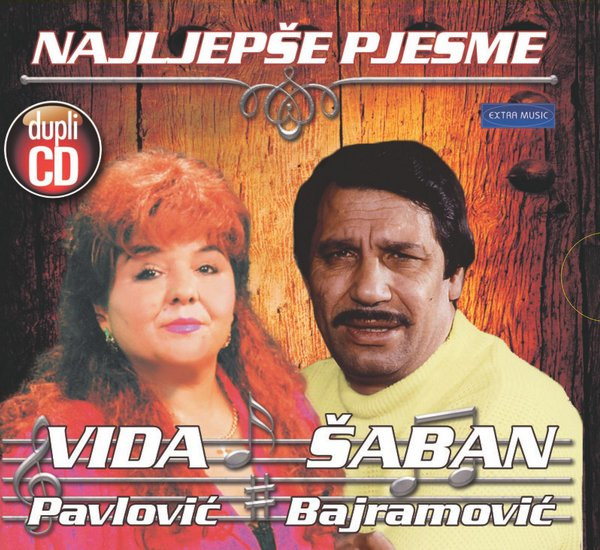 Vida Pavlović - Šaban Bajramović - Ljiljana Petrović