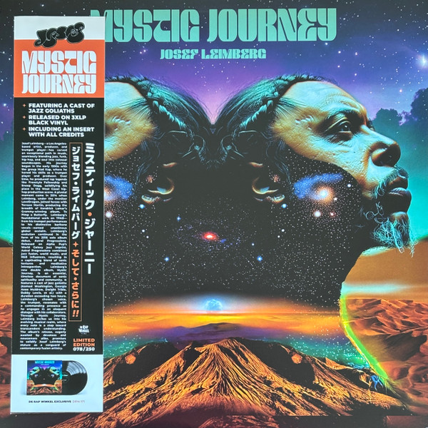 Mystic Journey