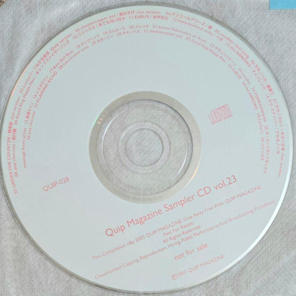 Quip Magazine Sampler CD Vol.23