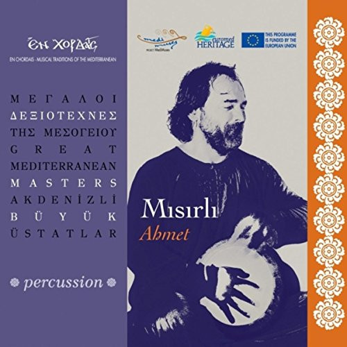 Percussion - Great Mediterranean Masters
