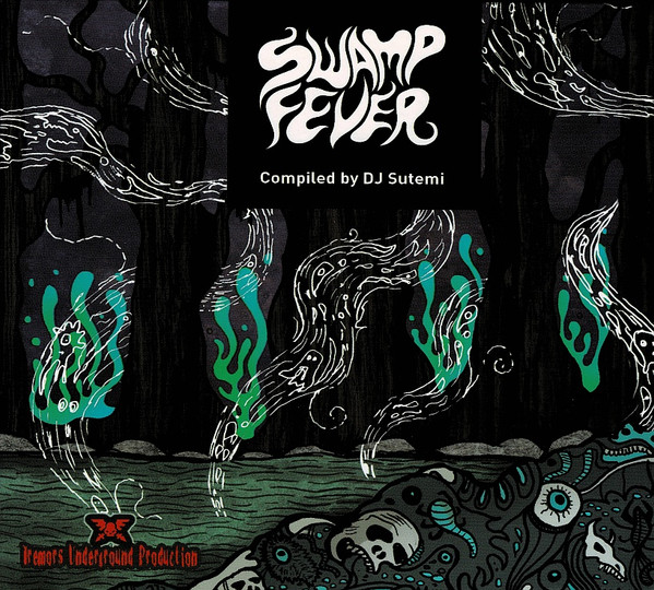 Swamp Fever