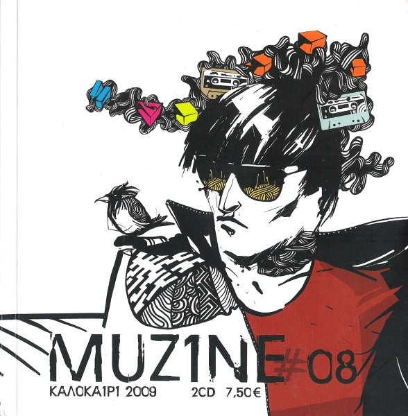 Muz1ne #08