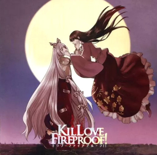 Killove Fireproof