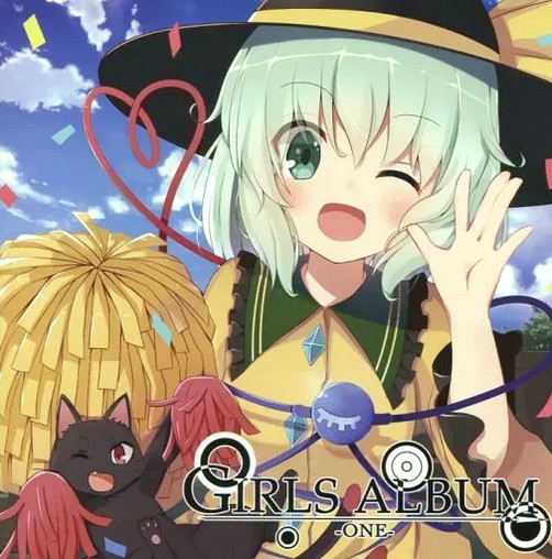 Girls Album -One-