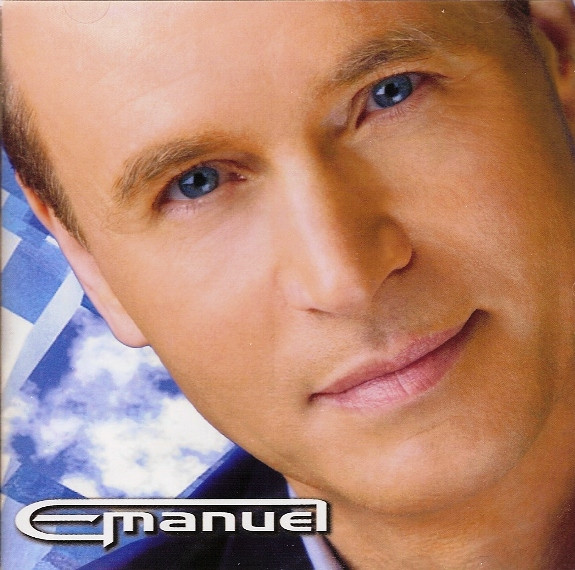 Emanuel
