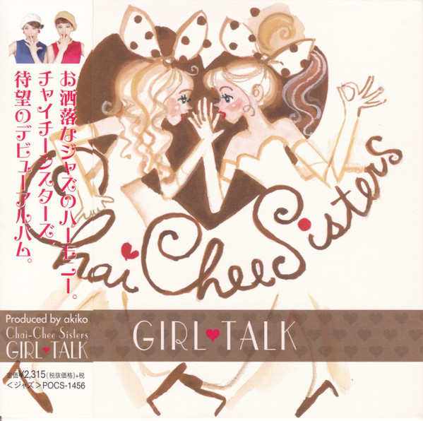 Girl Talk