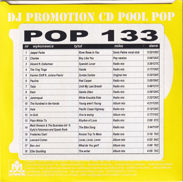 CD Pool Pop 133