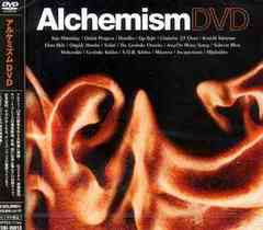 Alchemism DVD