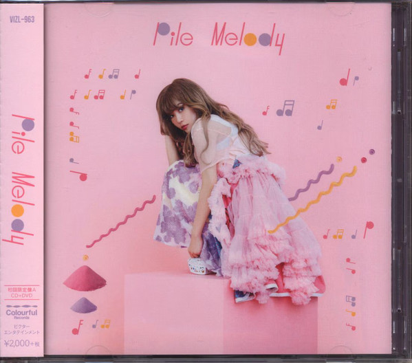 Melody [Limited Edition A]