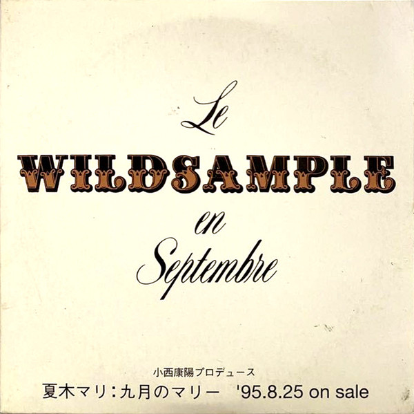 Le Wildsample En Septembre