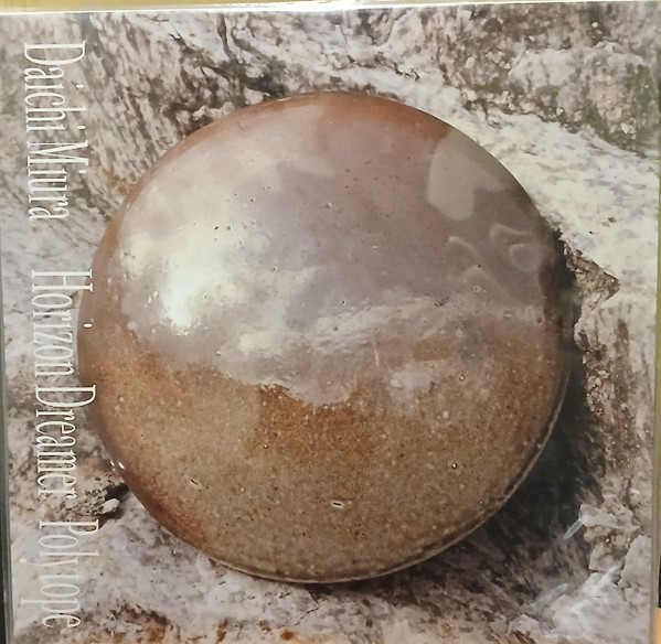 Horizon Dreamer/Polytope