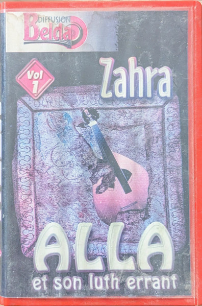 Zahra Vol 1