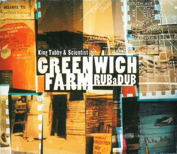 Greenwich Farm Rub A Dub
