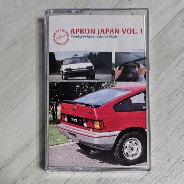 Apron Japan Vol.1