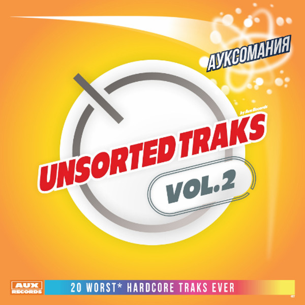 Unsorted Tracks Vol.2