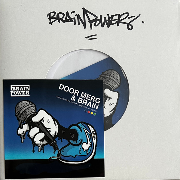 Door Merg & Brain