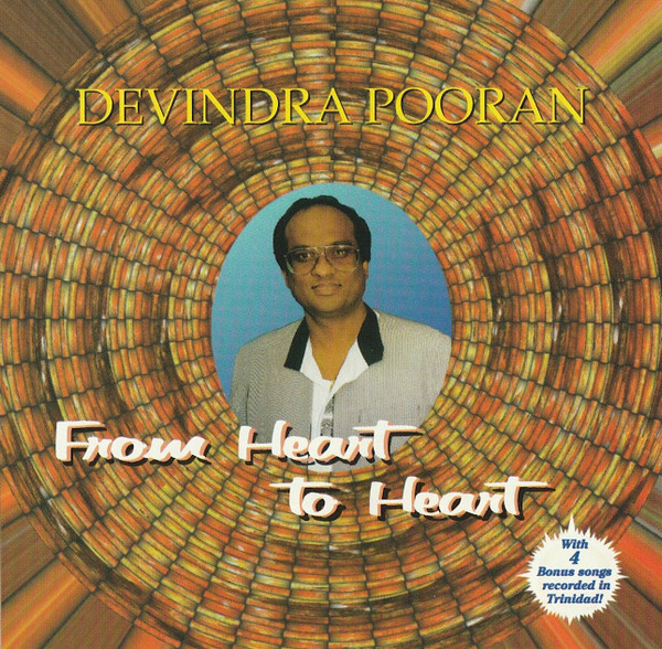 From Heart To Heart