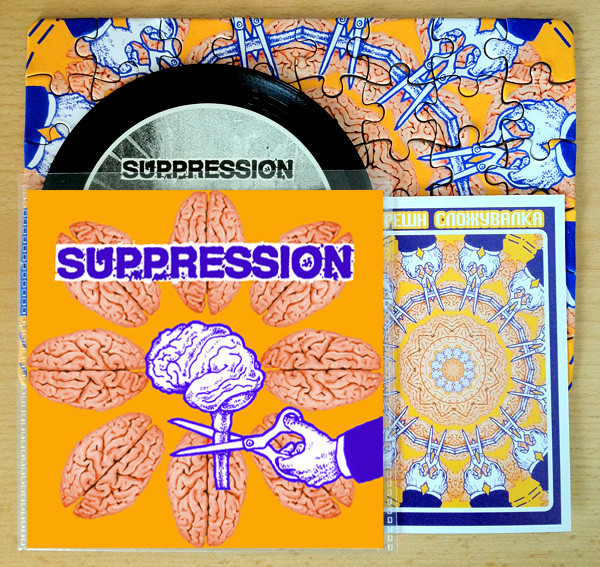 Suppression / Noothgrush