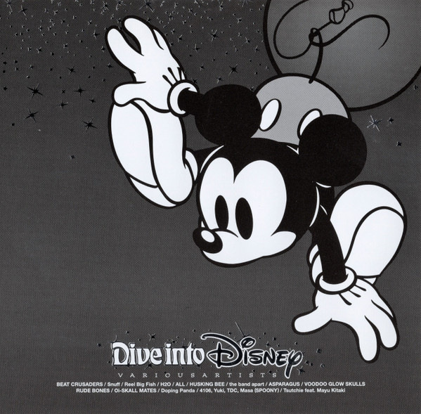 Dive Into Disney