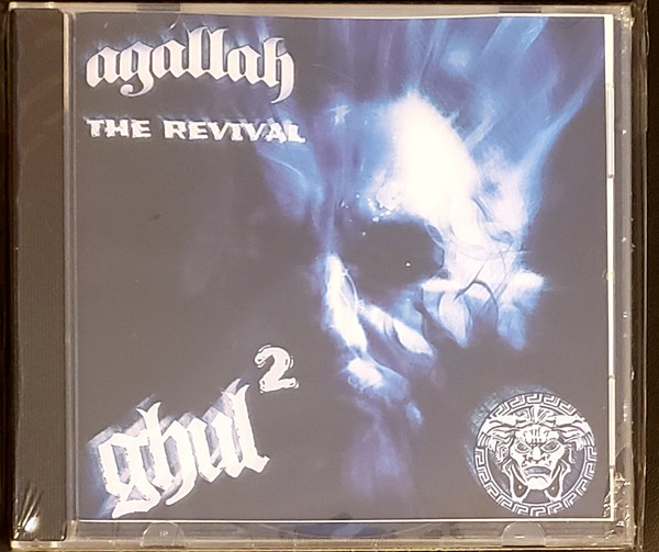 The Revival Ghul 2