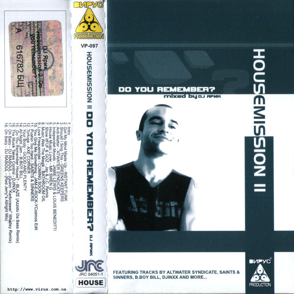 Housemission II - Do You Remember?