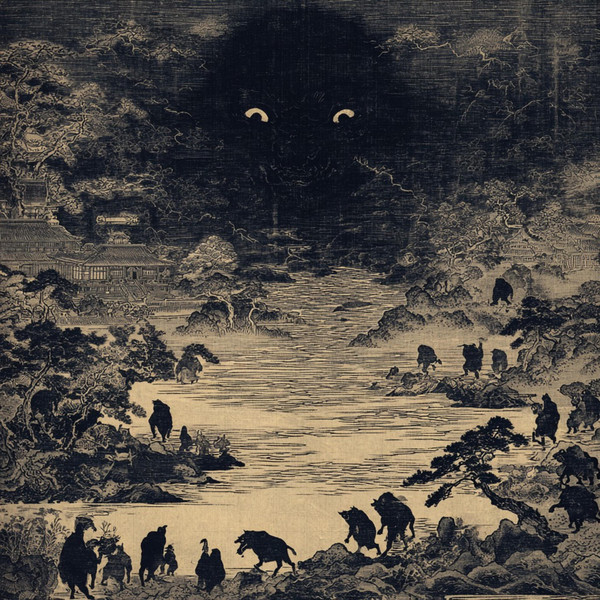 悪魔のいる天国