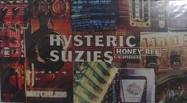 Honey Bee / Speedster
