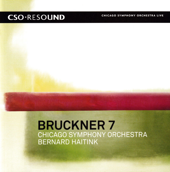 Symphony No. 7 in E Major