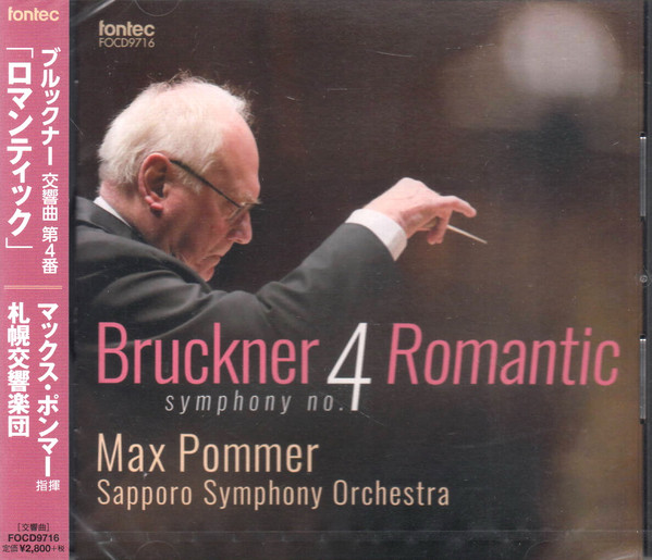 Symphony No.4 Romantic