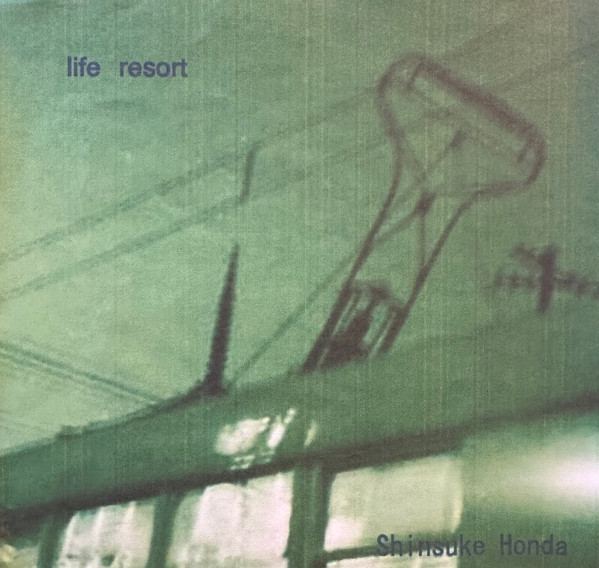 Life Resort